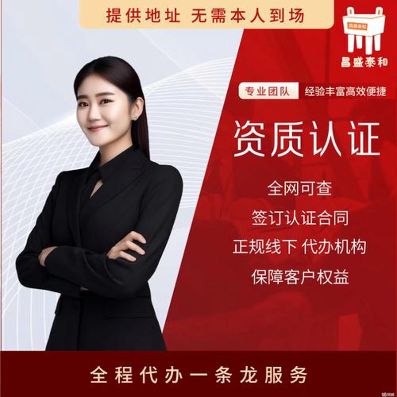 义乌网站建设：抓住机遇，开拓市场