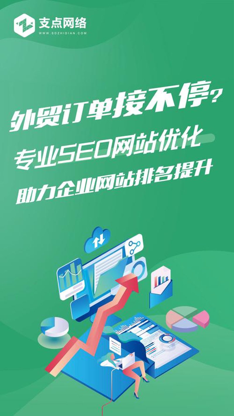小程序开发：构建未来互联网生态的桥梁