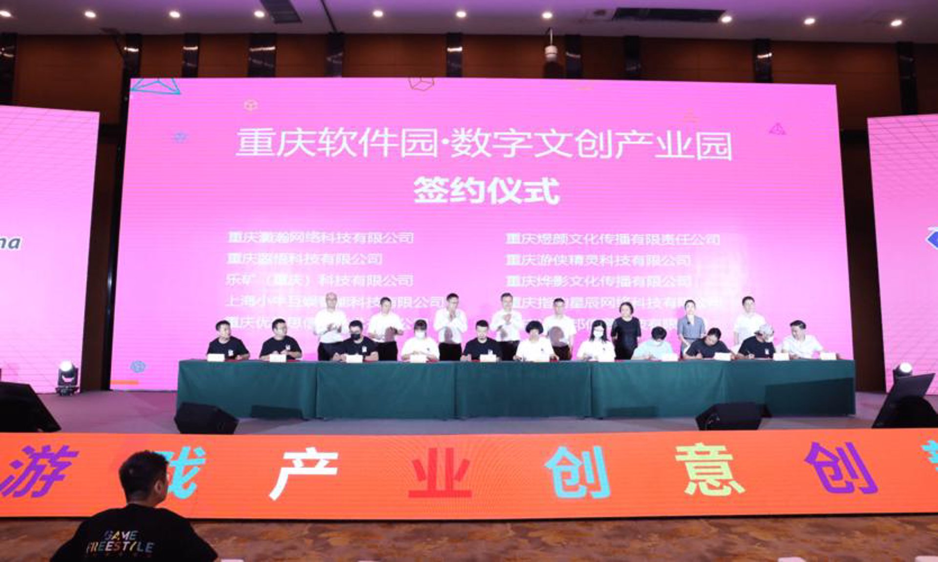 芝灏网络科技